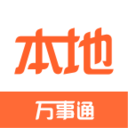 2345看图王免费版正式版官方版(10.9.1.9791)